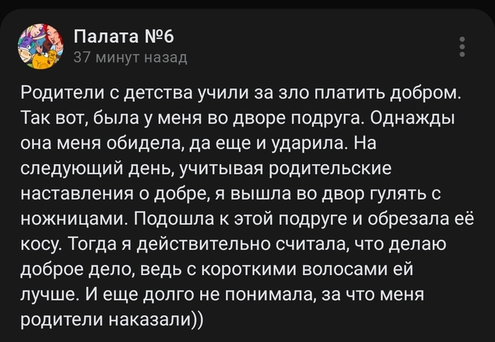   -