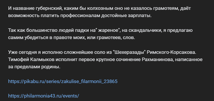     "",   ... , , , ,   