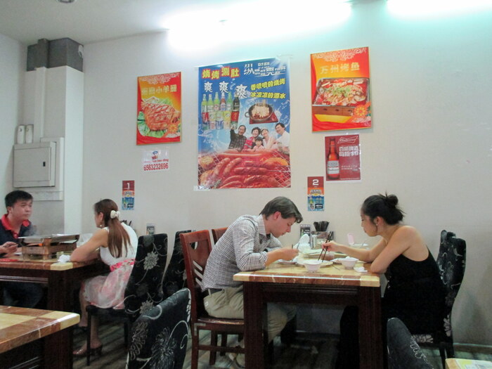 Где-то в Чайна Тауне, Сингапур.