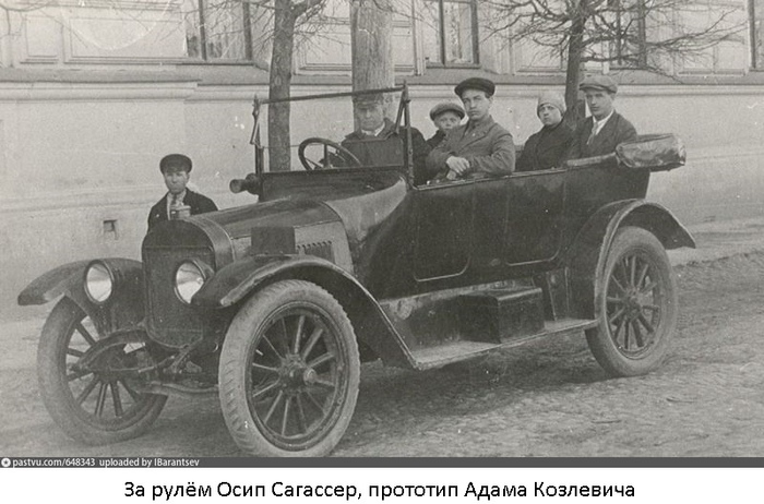 �� �������!