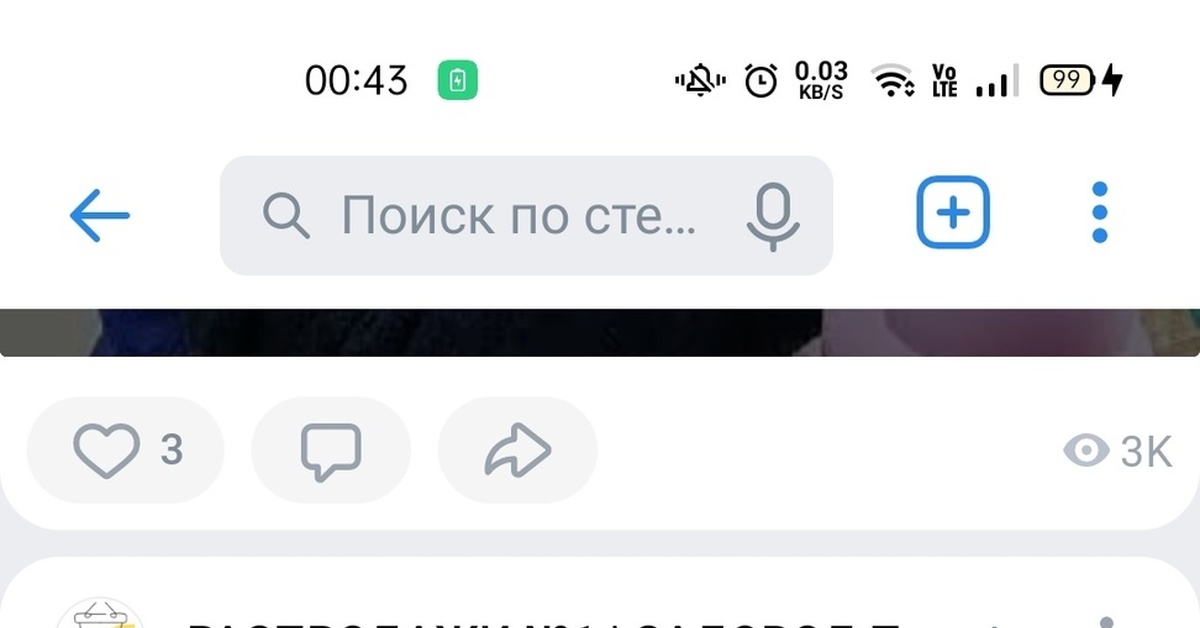 Вот это пумпон | Пикабу
