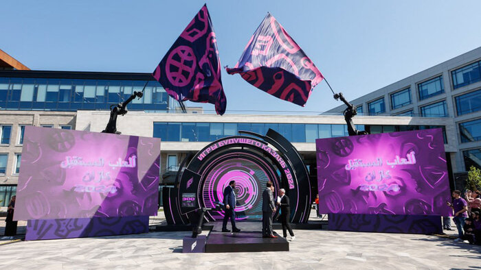 Армении не будет на «Играх будущего» в Казани