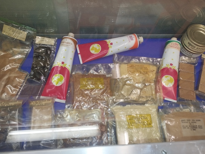 Консервированная и сублимированная еда для космонавтов из ХХ-го века.