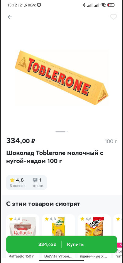 ����������)) �� ����� ���� ����� ������� �� ���� � �������!