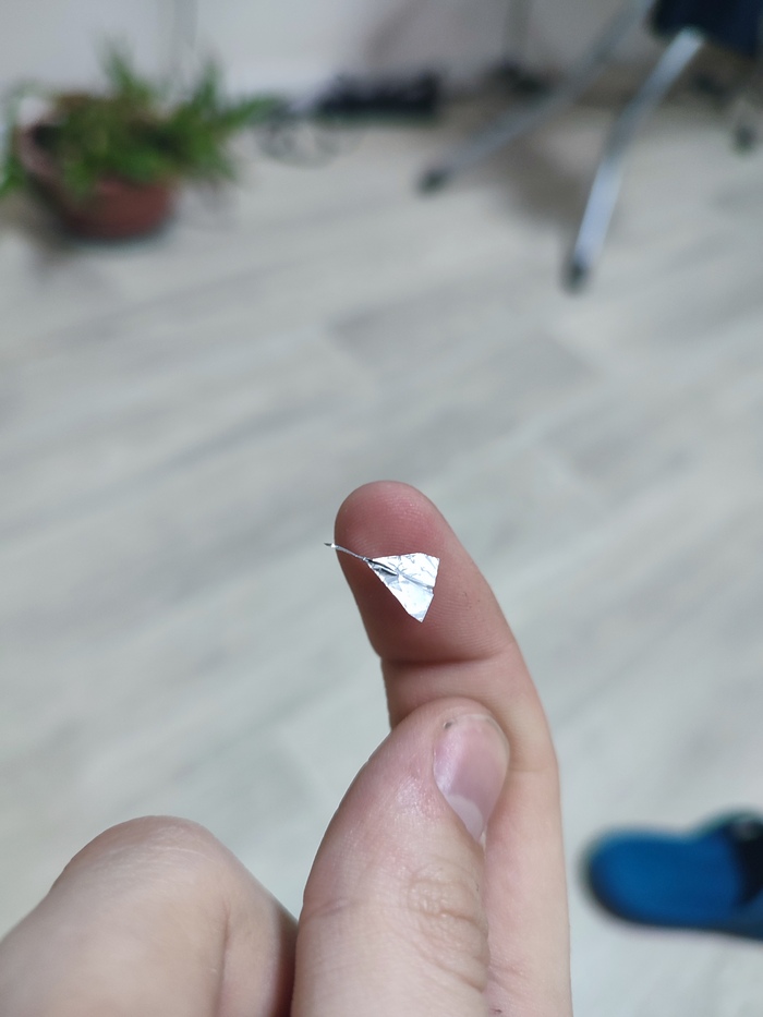 А сегодня вот такой самолётик из фольги)