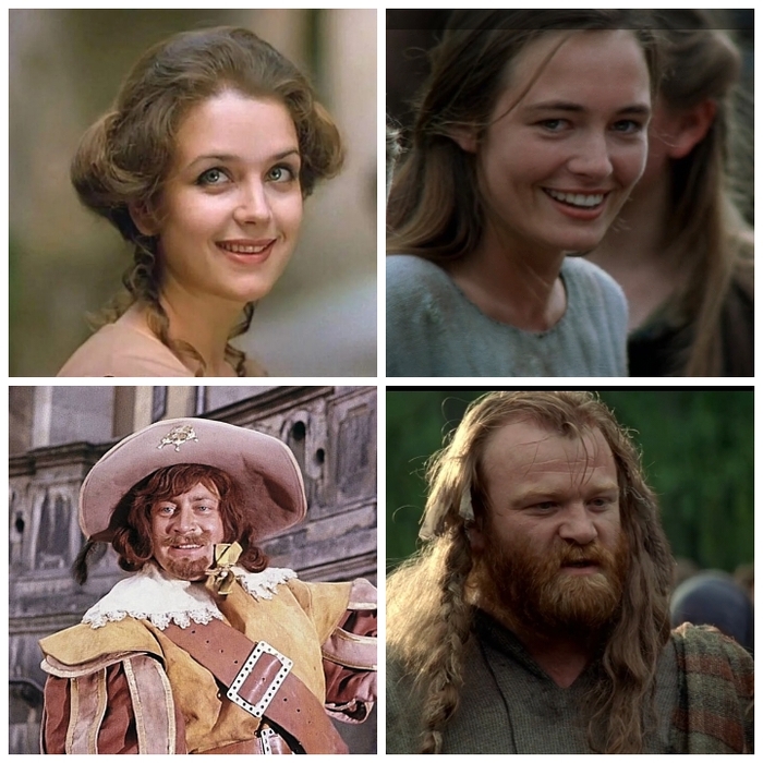 Констанция и Портос, остальных имён не знаю.