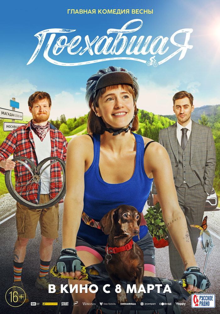 ���������.