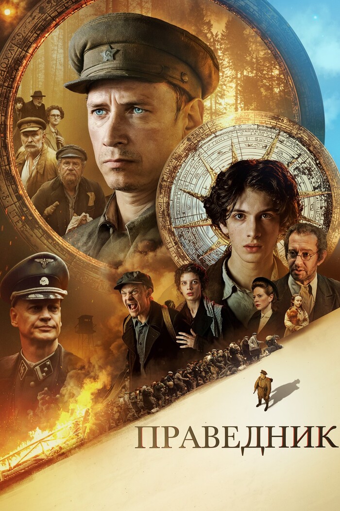 ���������.