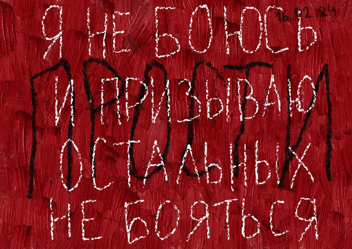 Светлая память | Пикабу