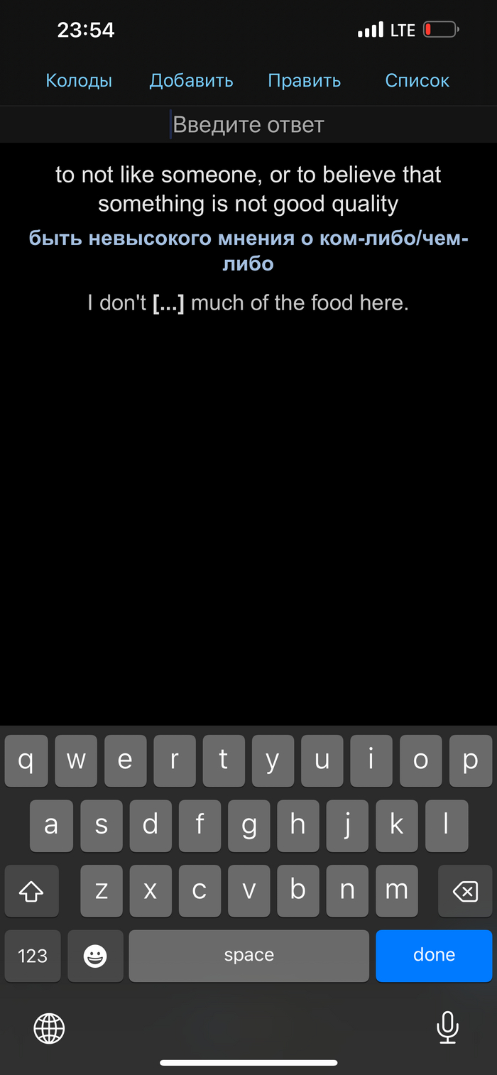    :   , , Cambridge Dictionary, Glossika, Anki  ,  ,  , , ,  , 
