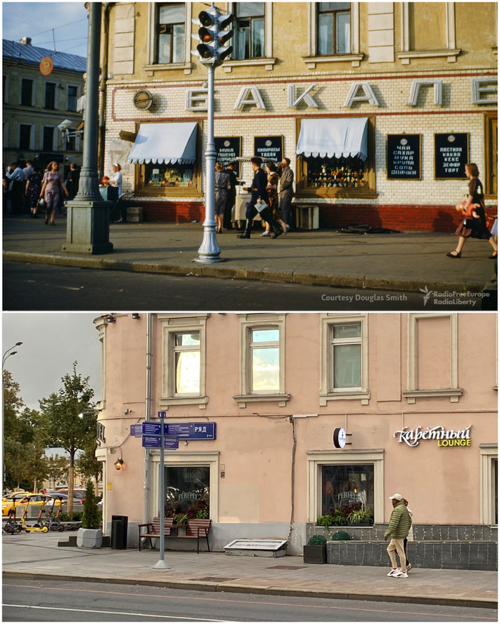 1952-1954/2022