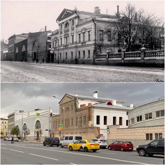 1921-1924/2023