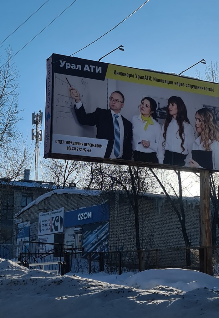 ������� ������,����� ������� �� �������� ������ ��� ��������