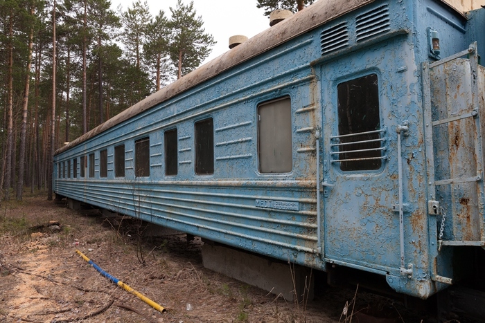 Голубой вагон (ч.1)