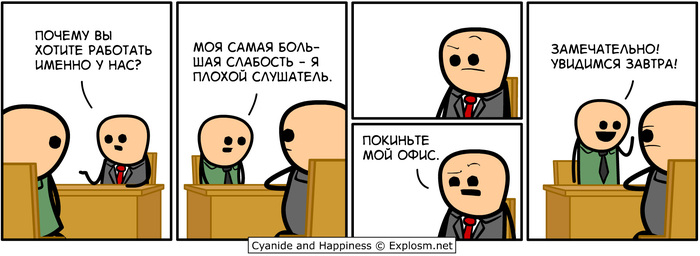  , Cyanide and Happiness, , , , , , , , 