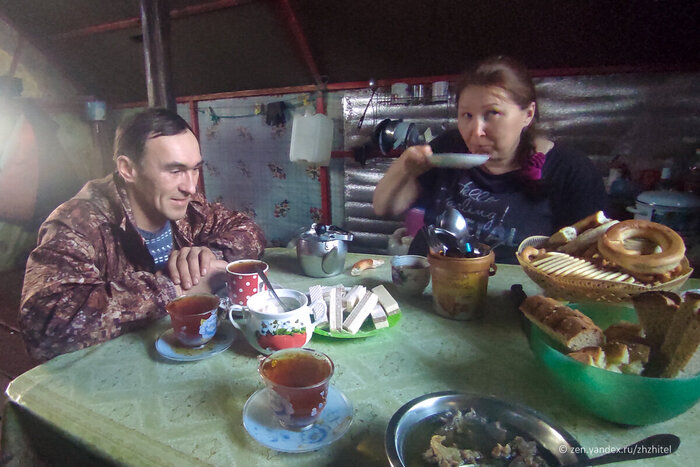 Алексей и Рая