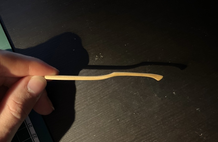 Да, получилост именно так.