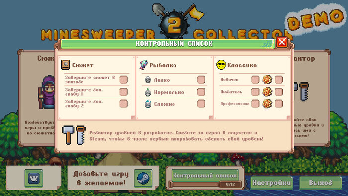 ������ �������� ��������