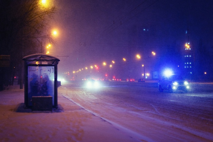 Остановка Парк Победы
