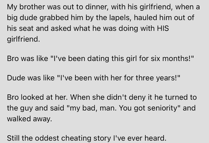 У тебя старшинство | Пикабу