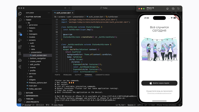   Flutter- ? , IT, , Flutter, , 