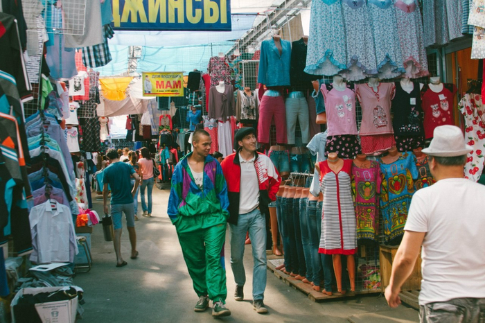 90-�. ������ ������ �� ��������? � ������ ����� ������