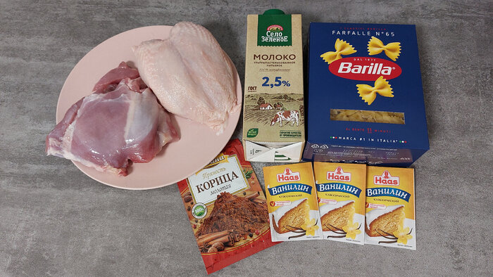   - 685 .     - 8999    .