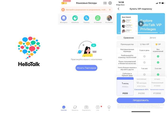 10 ����������, ����� ��������� ����������� ����������