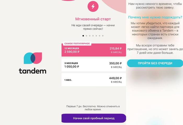 10 ����������, ����� ��������� ����������� ����������