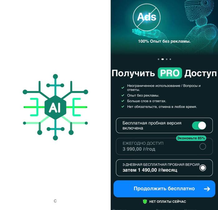 10 ����������, ����� ��������� ����������� ����������