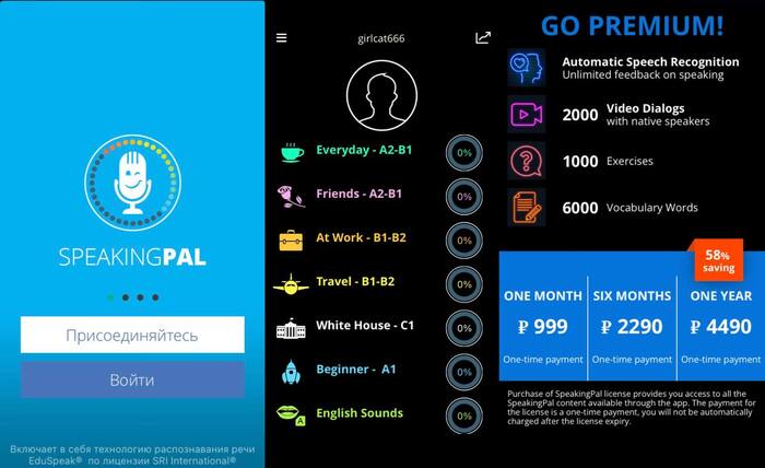 10 ����������, ����� ��������� ����������� ����������