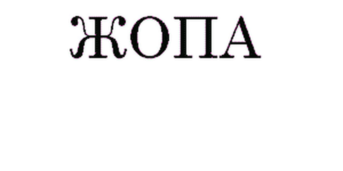 Залез под халат тете 69