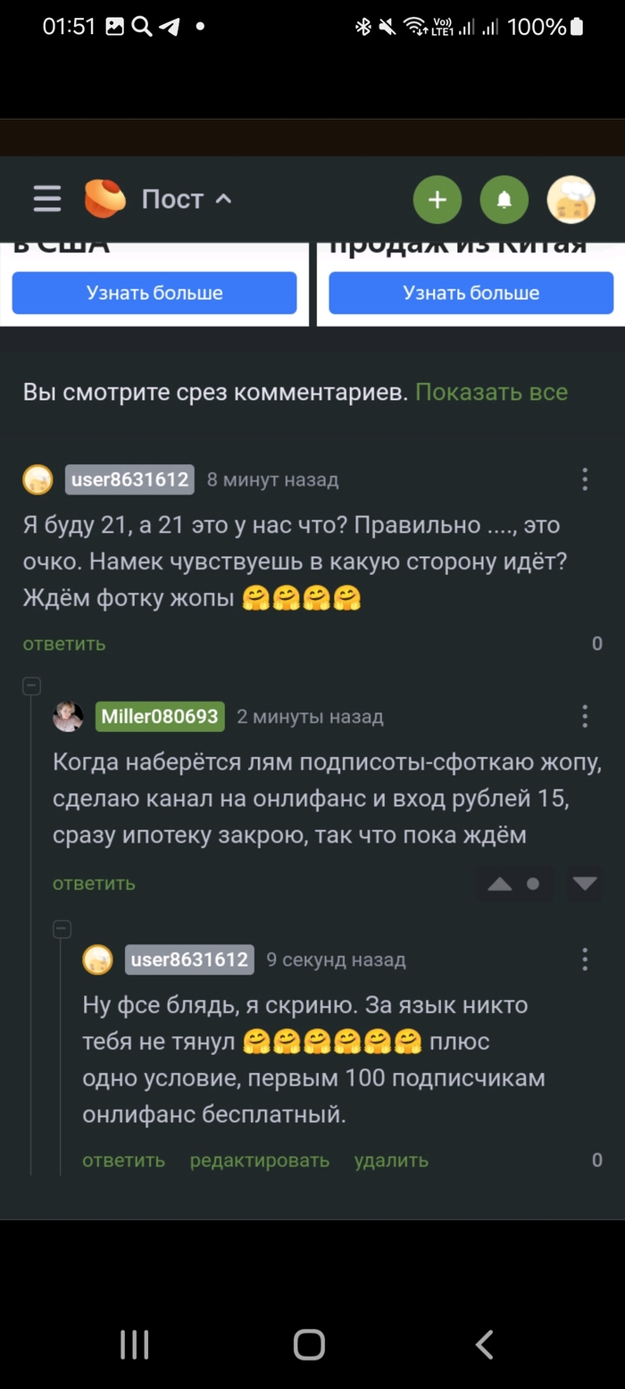 ,    ))) , , ,   