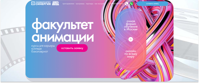 ����������� ���������� � ���������� ���� �� ��������, �����-������� � ���������� ������������