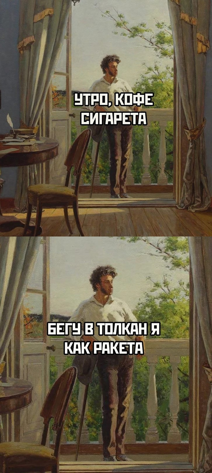 ��� ������