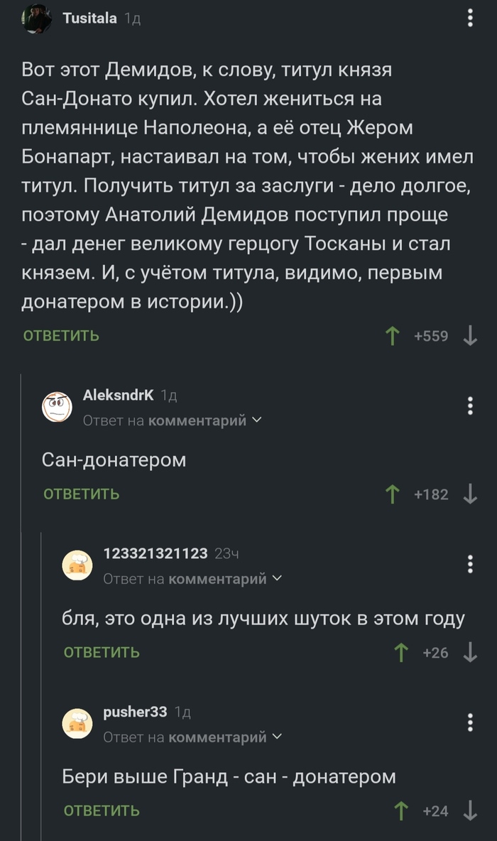 ������� ����� ���-������