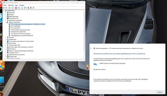    HP Laptop 15     Acronis Windows 11     , Windows,  , 