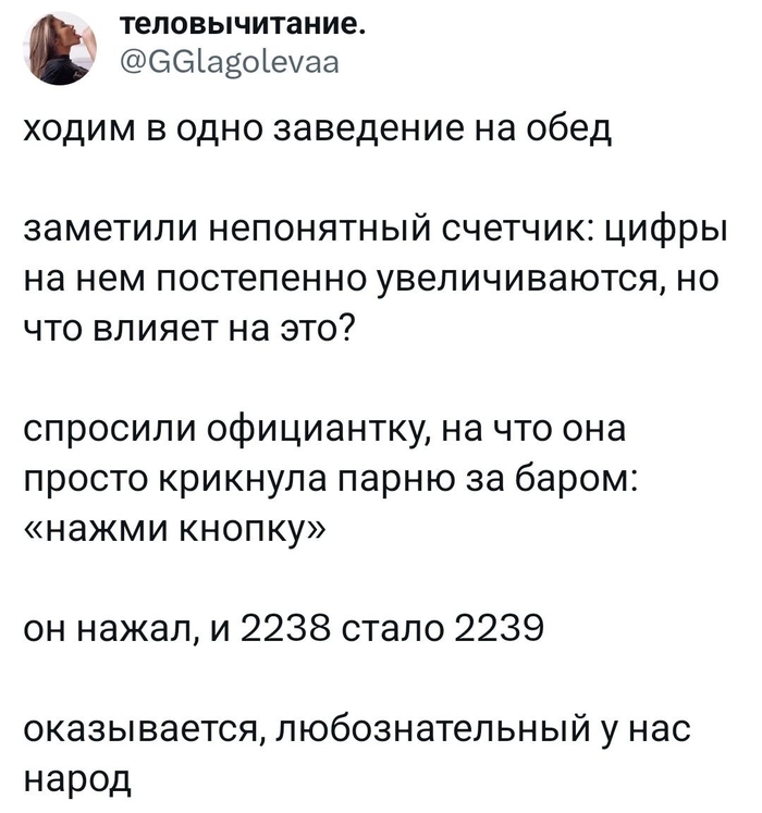  , , X (Twitter), , , Telegram ()