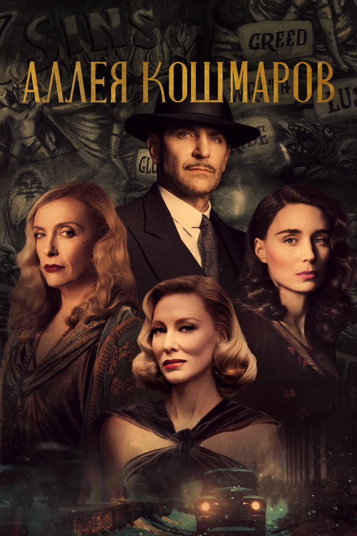 �������� �� ����� 2021 ���� ������ ��������