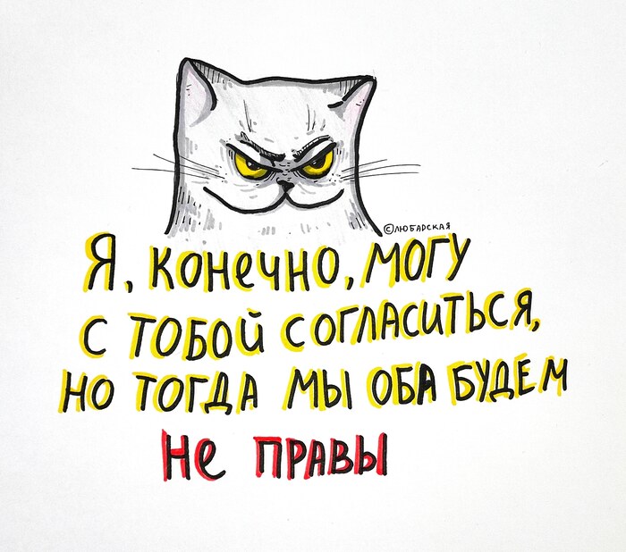 На случай важных переговоров