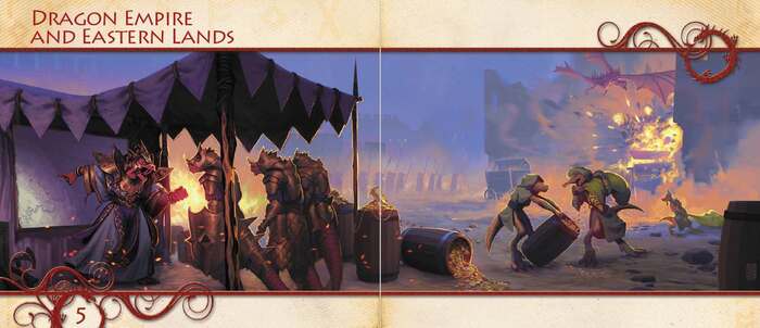 Немного переполоха в Маротийской империи