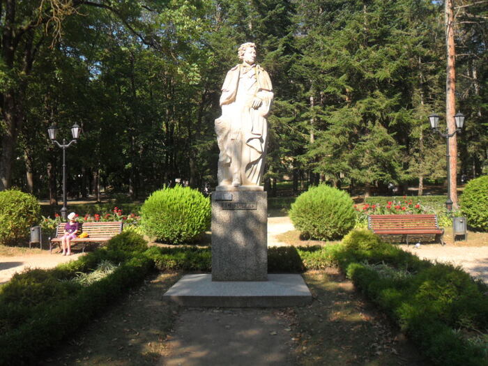 Памятник Памятник, Кисловодск, Длиннопост