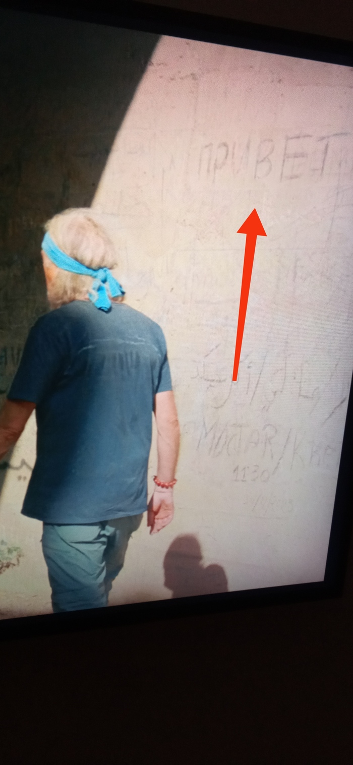 Новая серия Grand Tour. Заброшенный тоннель в Мавритании. Таадаммм!!!