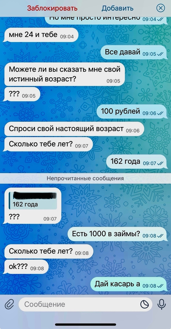     ))) , , , 