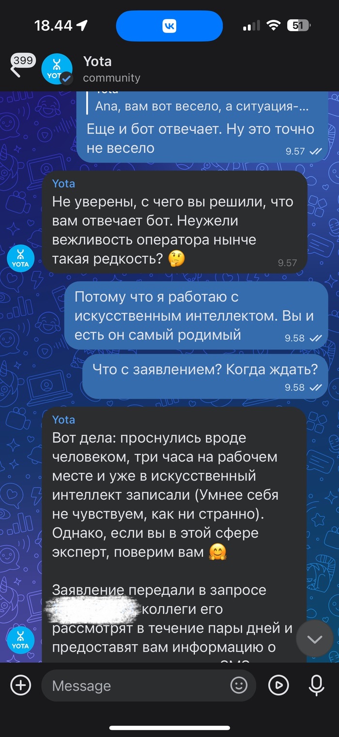 � � ��������� ������ � ��� �������� ��, ��� ������ ��� ������� ��� ����� �������� � ������