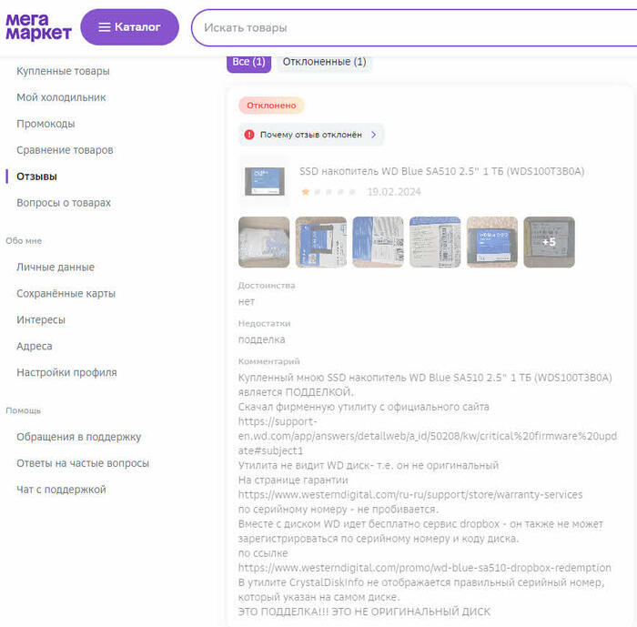 ������������� ������ ����������� �� �����