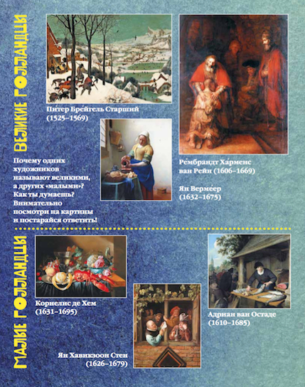 �� ������� ������ �� ������� "�����"