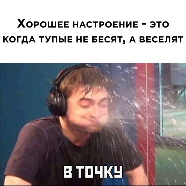 Психология | Пикабу