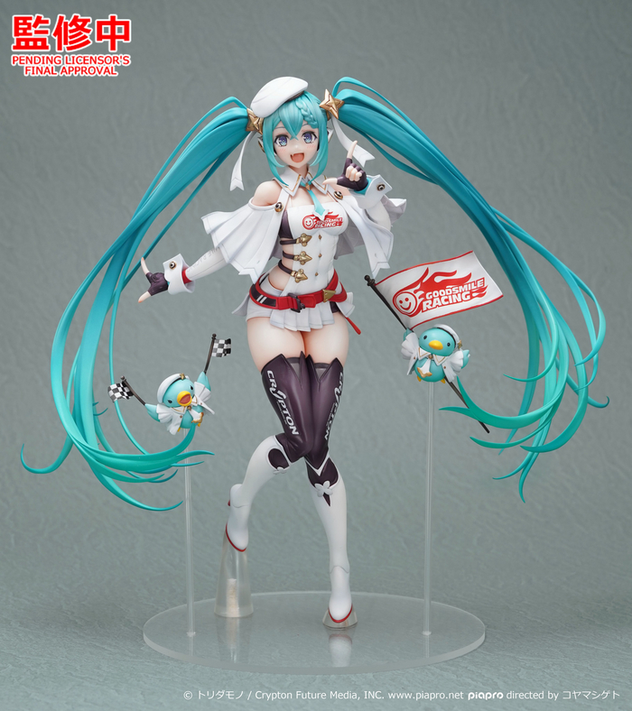 Miku , , Vocaloid, Hatsune Miku, 