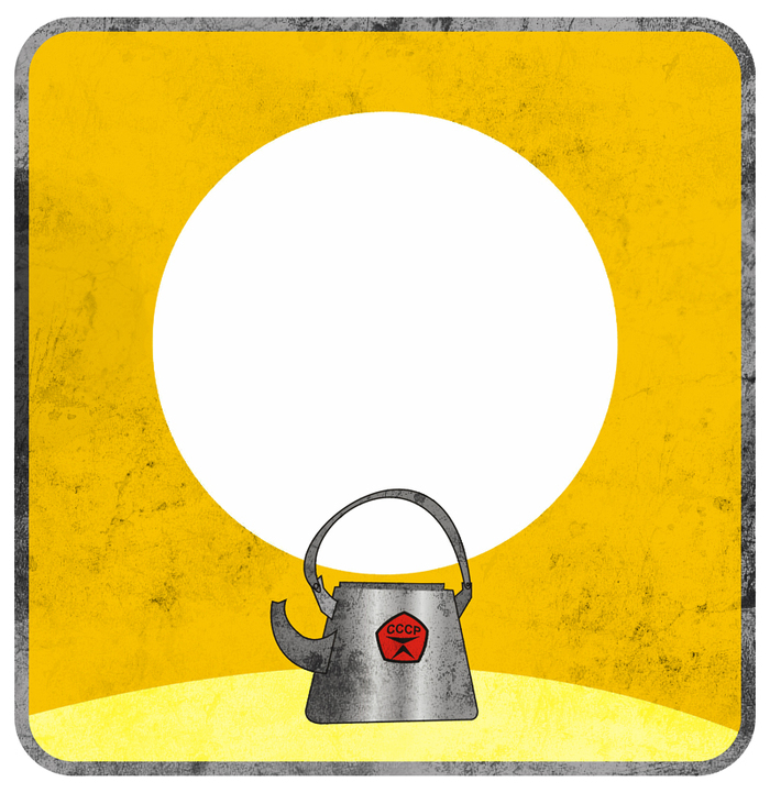 �������� ���������� ����